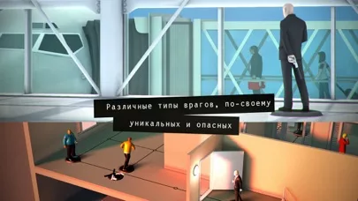 Hitman GO