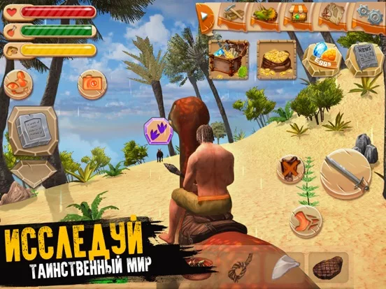 Jurassic Survival Island