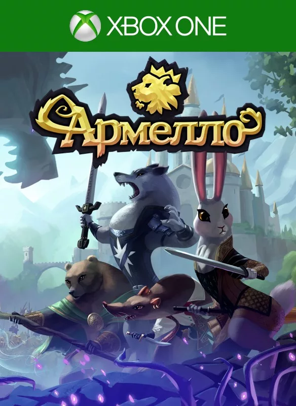 Armello