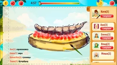 Draw & Guess Multiplayer