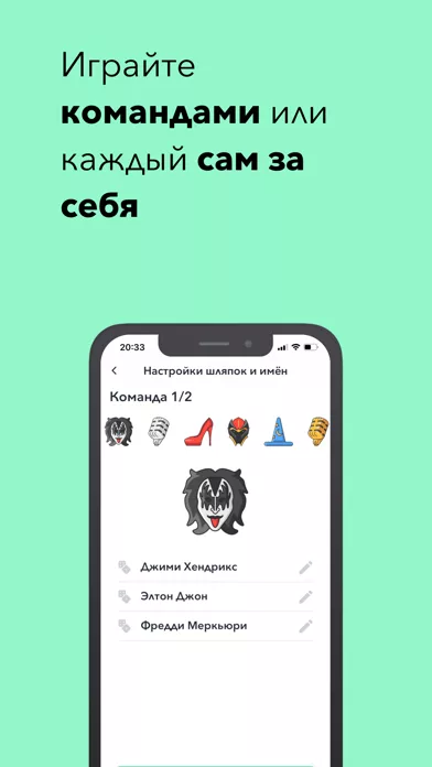 Шляпа - настольная игра