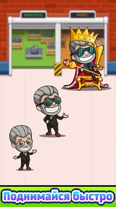 Idle Factory Tycoon