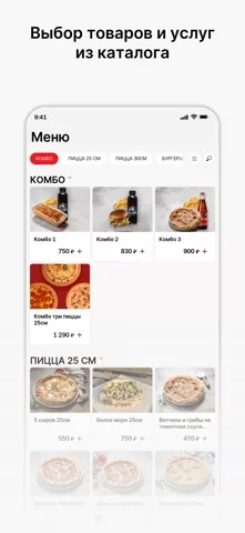 Культ Карго