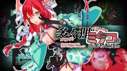 Mitako Tatataris Cult Village Stream ZP