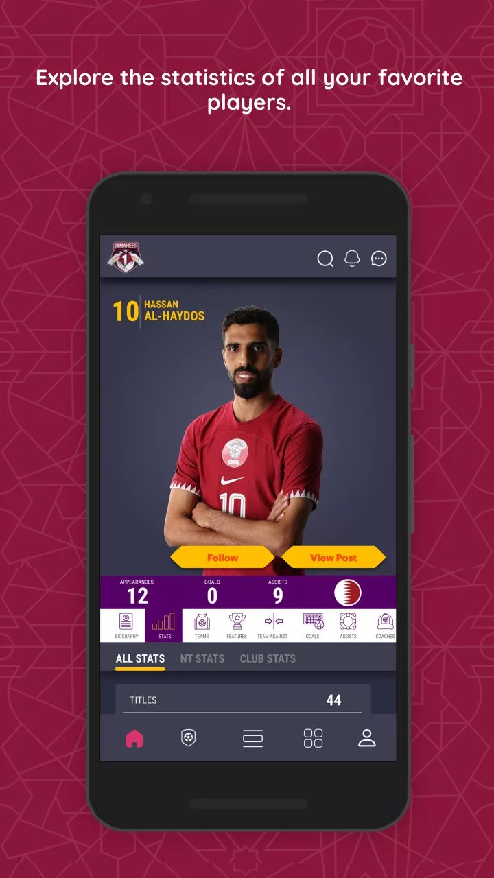 Jamaheer App