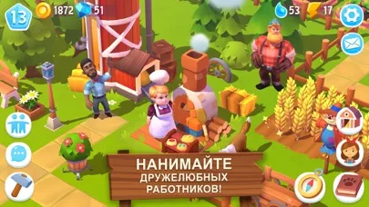 FarmVille 3 – Farm Animals
