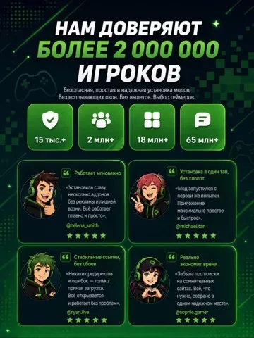 HappMody - Working Game Mods