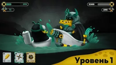 Croco: дуэли & бои крокодилов