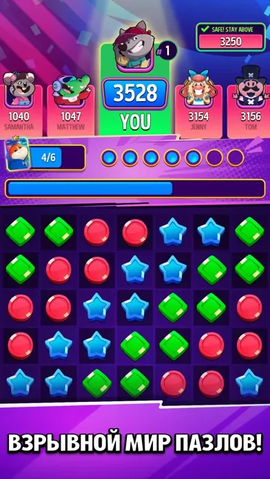 Match Masters