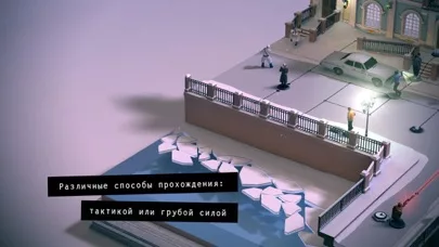 Hitman GO