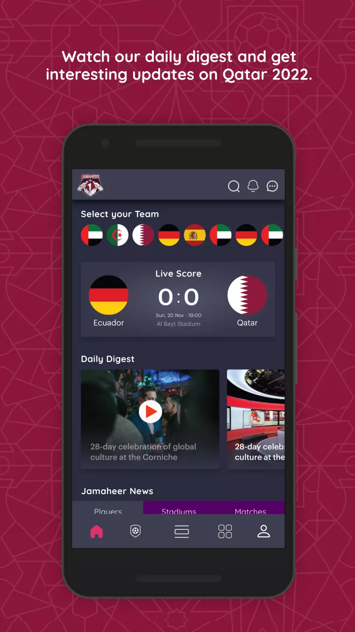 Jamaheer App