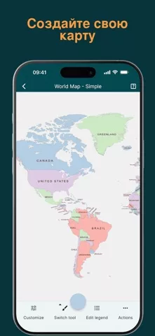 MapChart App