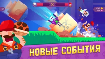 Bowmasters: Игры Стрелялки