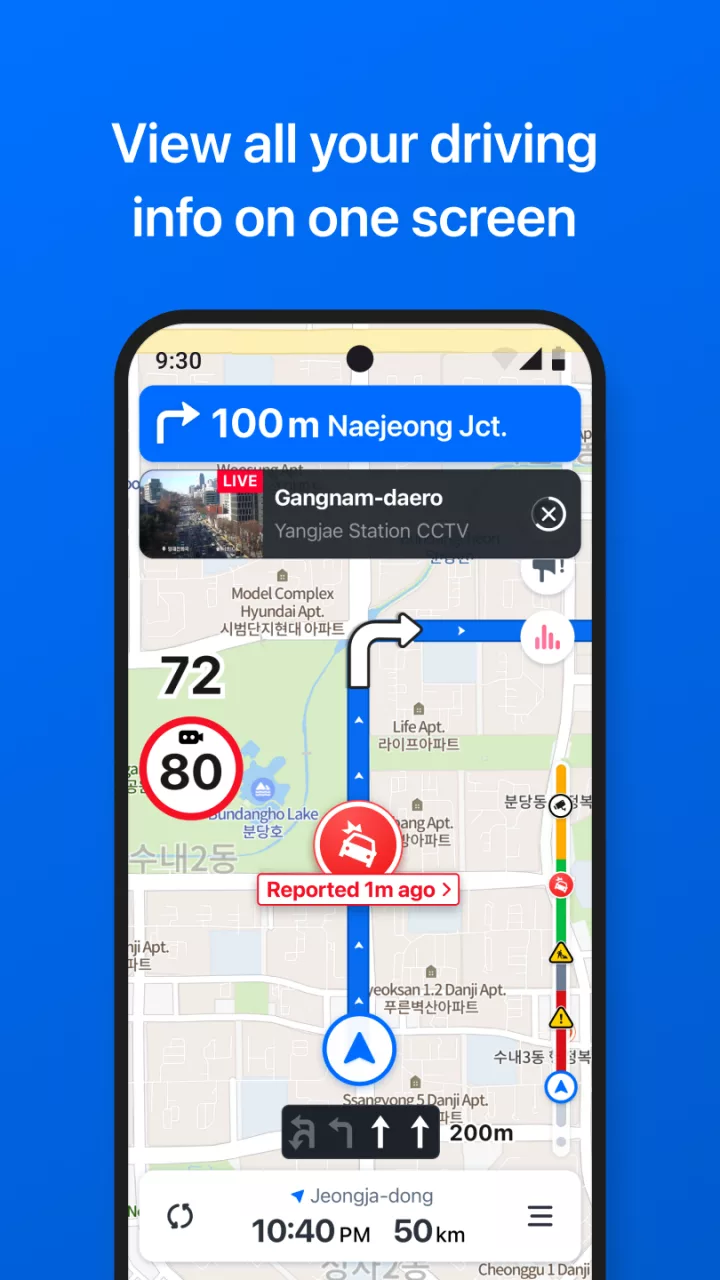 NAVER Maps, Navigation
