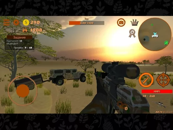 Hunting Simulator 4x4
