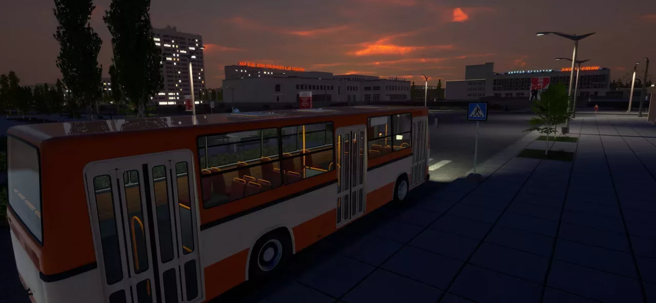 Bus World