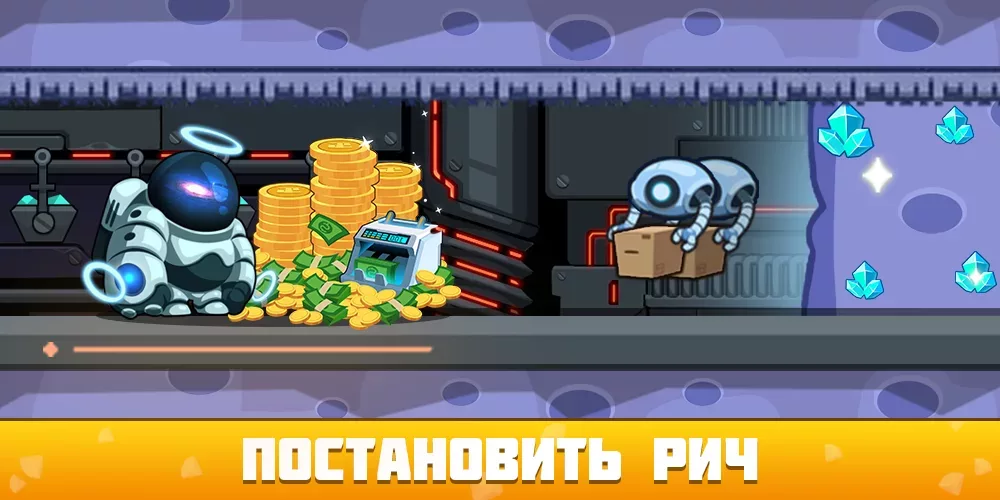 Idle Space Miner-miner tycoon