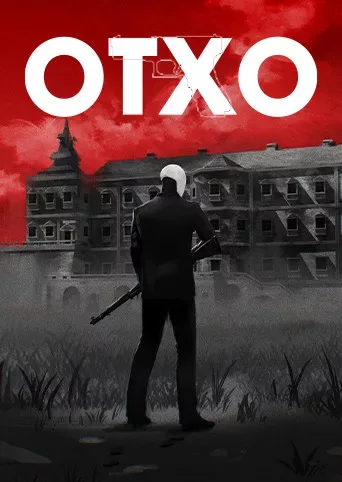 OTXO