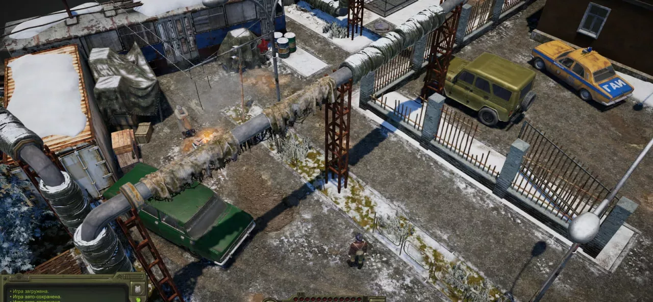 ATOM RPG: Trudograd