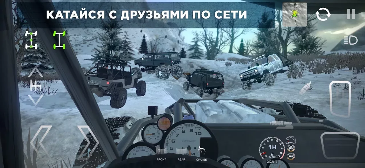 4x4 Mania