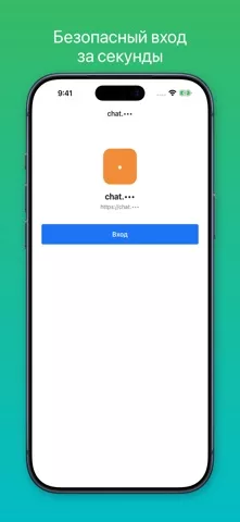 EL · Hub