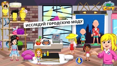 My City : Family Home