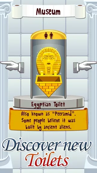 Toilet Time: Туалетные игры