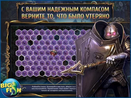 Мост в иной мир. Алиса в стране теней