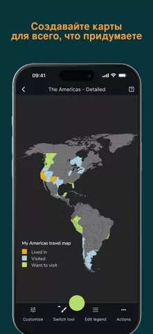 MapChart App