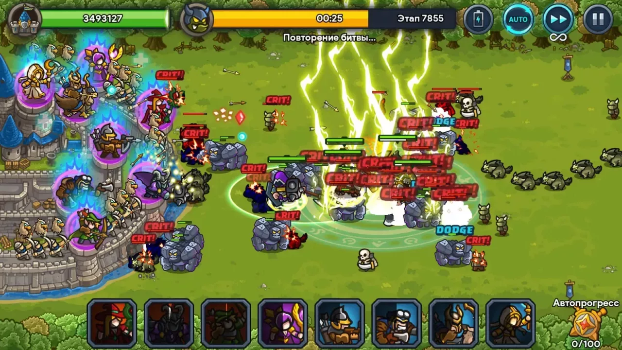 Idle Kingdom Defense