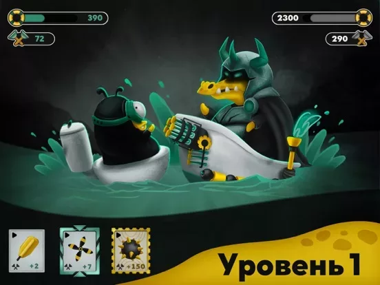 Croco: дуэли & бои крокодилов