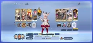 Gran Saga: Аниме MMORPG