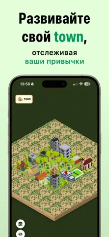 Gamified Atomic Habit Tracker