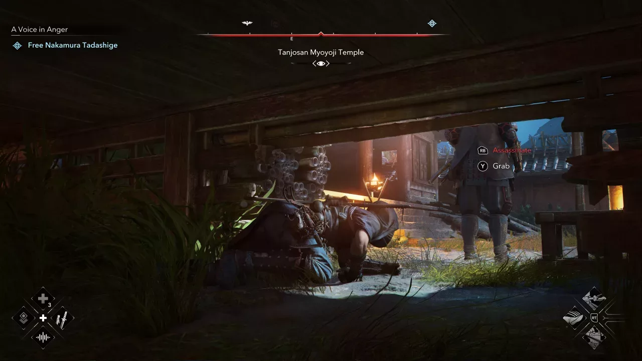 Assassins Creed Shadows