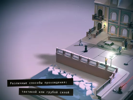 Hitman GO