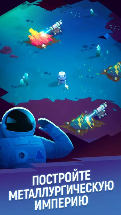 ExoMiner - Idle Miner Universe