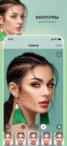 FaceApp — редактор селфи