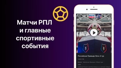 Большое ТВ : Фильмы И Сериалы