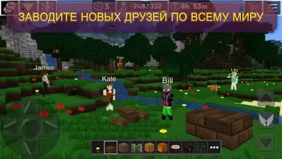 Exploration Мини Блок Крафт