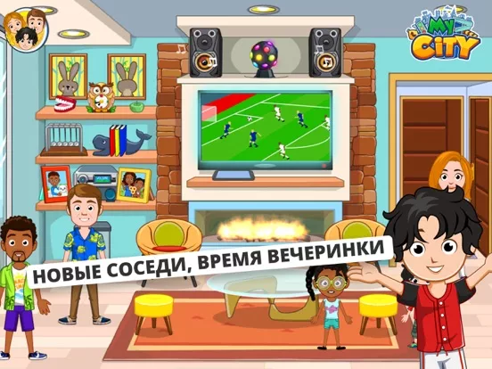 My City : Family Home