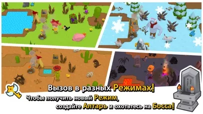 Mine Survival