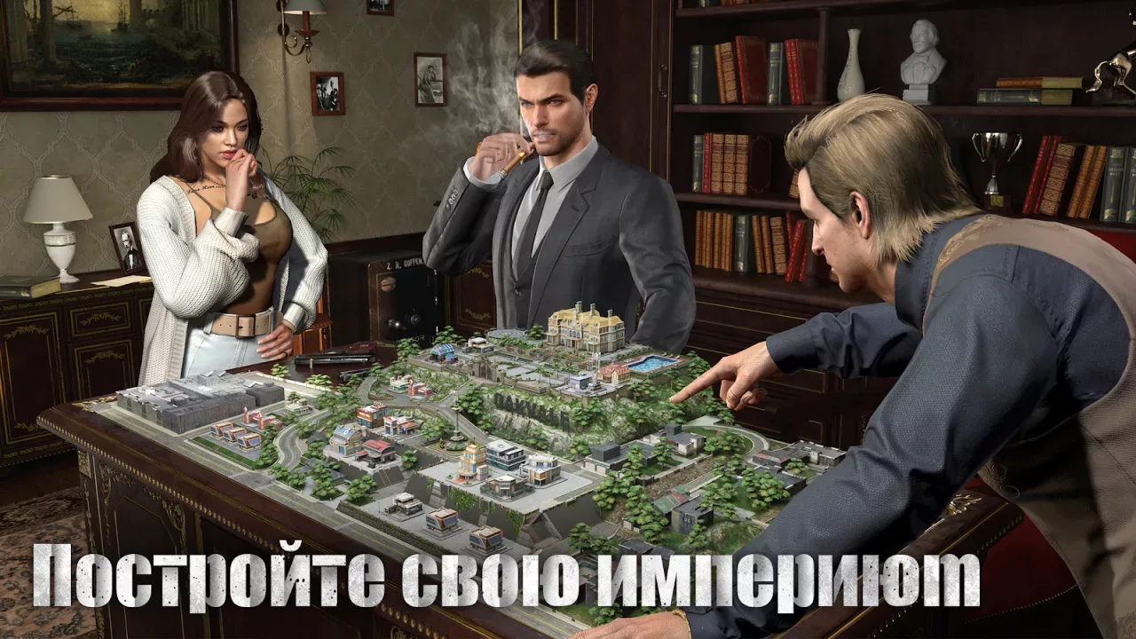 The Grand Mafia