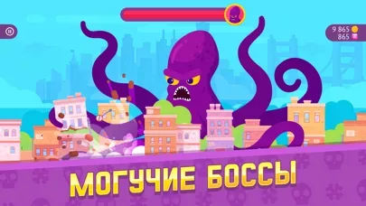 Bowmasters: Игры Стрелялки
