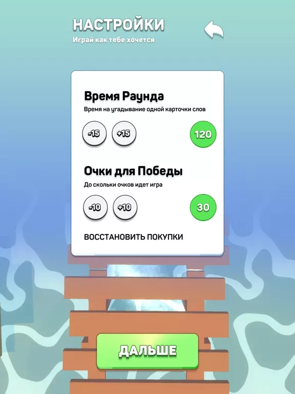 Крокодилы