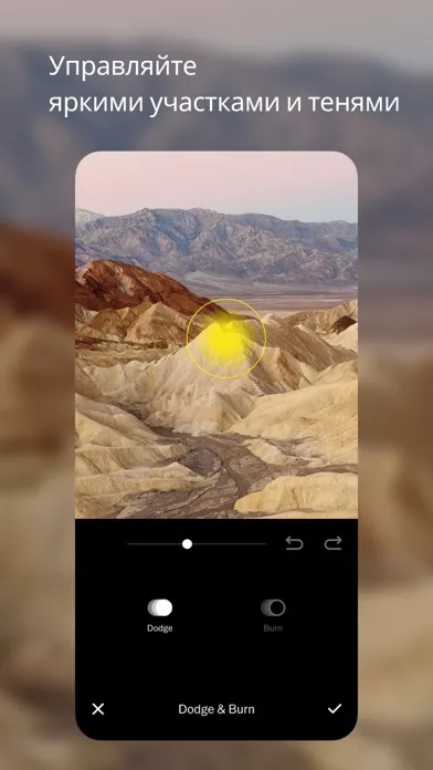 VSCO: Редактор фото и видео