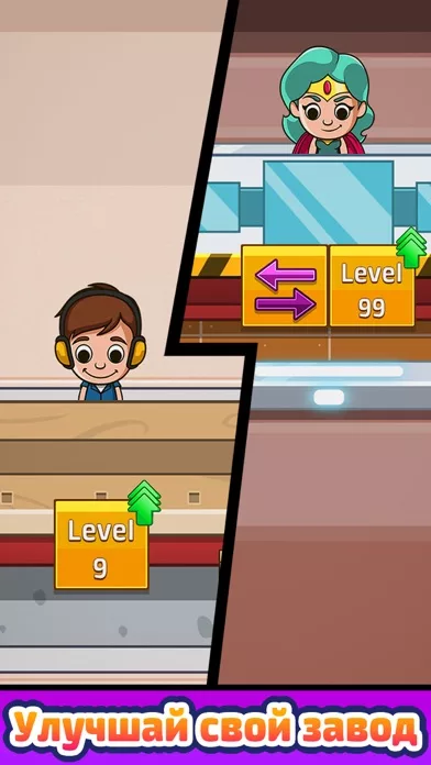 Idle Factory Tycoon