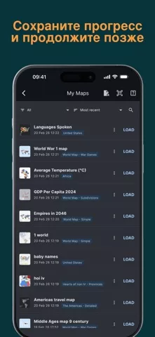 MapChart App