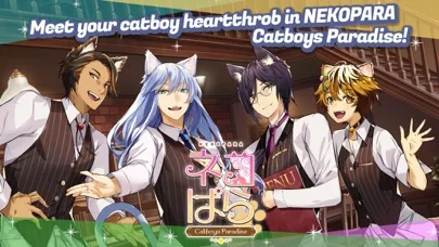 NEKOPARA - Catboys Paradise