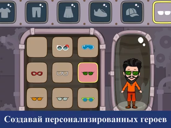 My Home принцессы Play игры