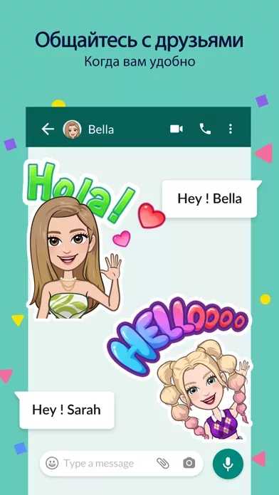 Avatoon: Avatar Creator, Emoji